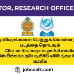 20+ New NHRDC Jobs 2023 NHRDC-job