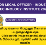 Industrial Technology Institute Jobs (ITI) 2024 government-job-vacancies