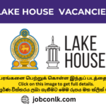 lake-house-vacancies