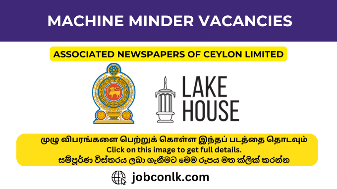 machine-minder-lake-house-vacancies