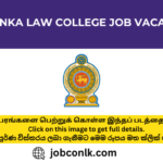 Sri Lanka Law College Job Vacancies sri-lanka-law-college-job-vacancies
