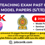 Top 20 Teaching Exam Past Papers, New Model Papers (S/T/E) teaching-exam-past-papers