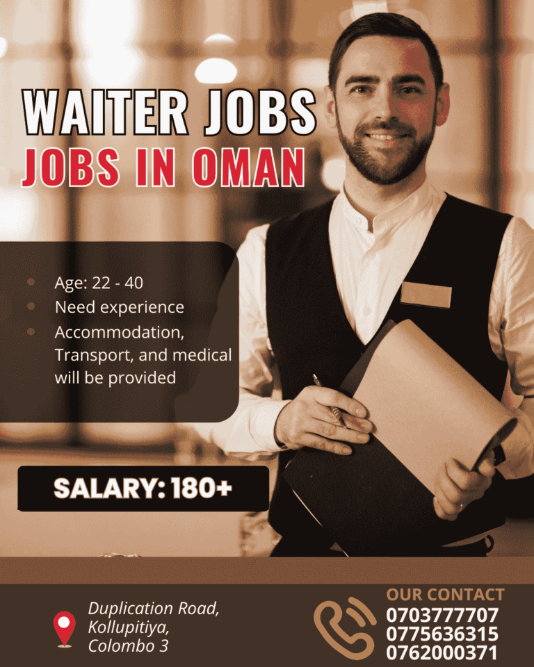20+ New Waiter Jobs in Oman foreign-job-vacancies-in-sri-lanka