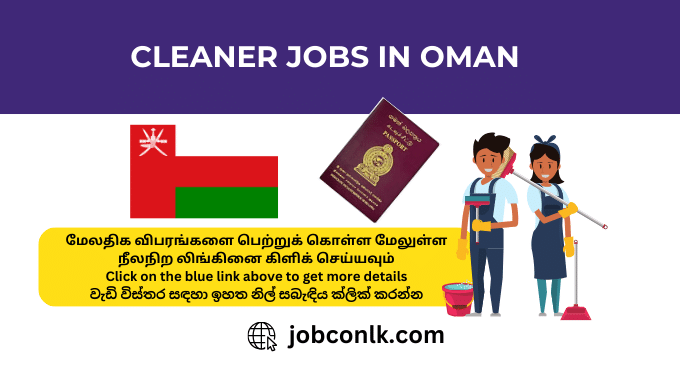 foreign-jobs-for-sri-lankan (7)