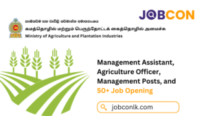 ministry-of-agriculture-jobs