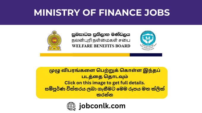 ministry-of-finance-jobs