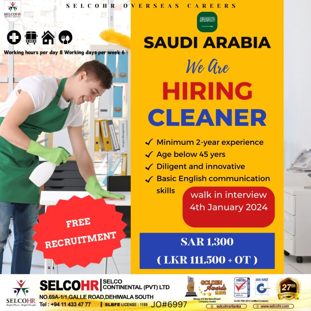 cleaner-jobs-in-saudi-arabia