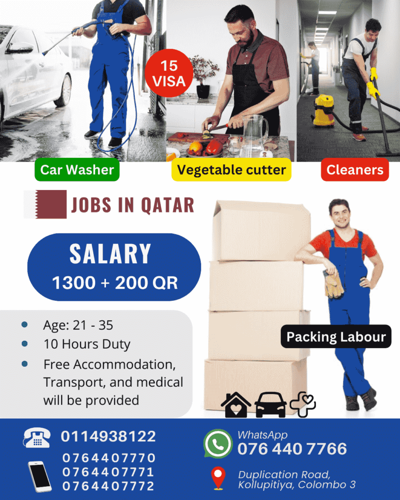 foreign-job-vacancies-for-sri-lankan