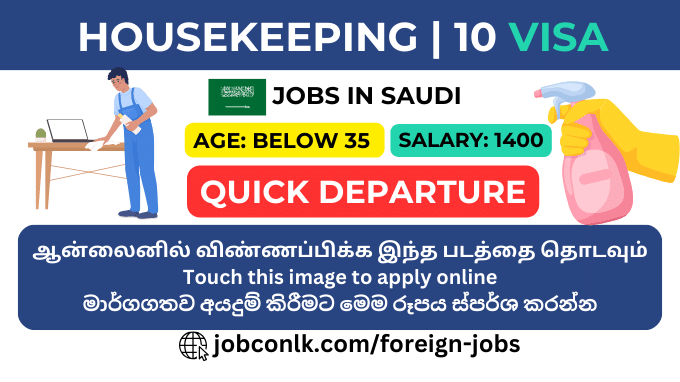foreign-jobs-for-sri-lanka