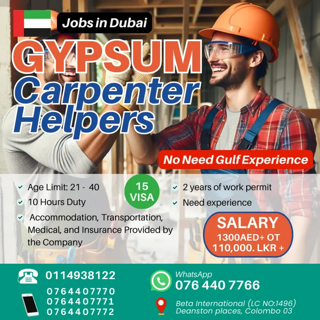 gypsum-carpenter-jobs-in-dubai