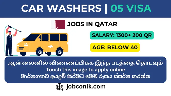 sri-lankan-foreign-employment
