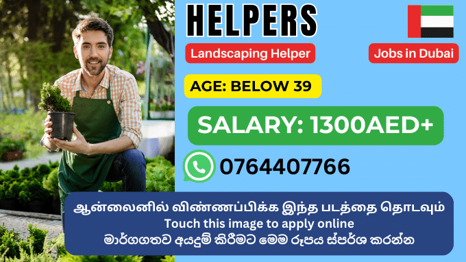 foreign-jobs-for-sri-lankan