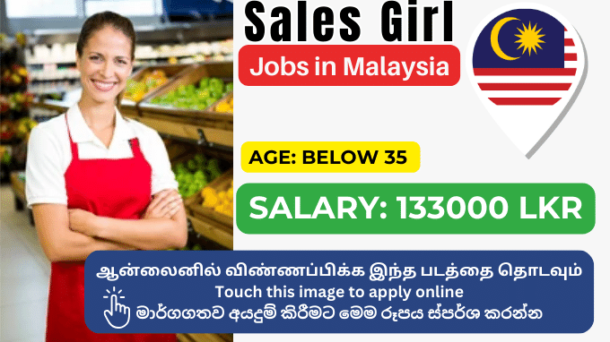 foreign-jobs-for-sri-lankan