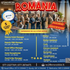 hotel-jobs-in-romania