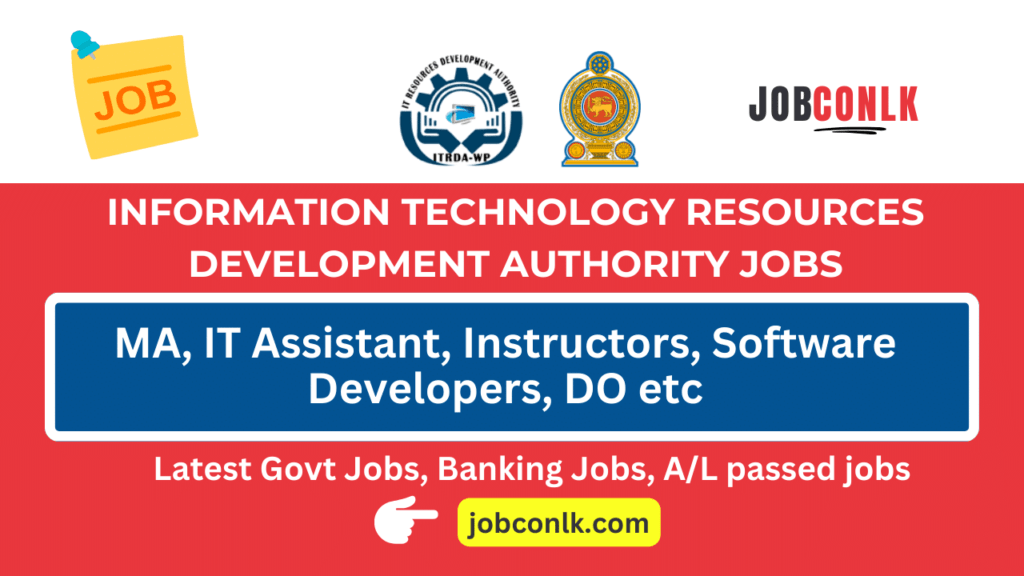 ITRDA Jobs 2024 | Information Technology Resources Development Authority Jobs itrda-jobs