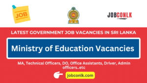 ministry-of-education-vacancies