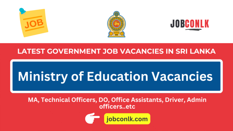 12 New Ministry of Education Vacancies 2024 ministry-of-education-vacancies