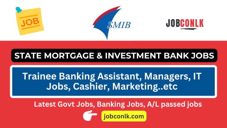 10+ New SMIB Bank Vacancies 2024 smib-bank-vacancies
