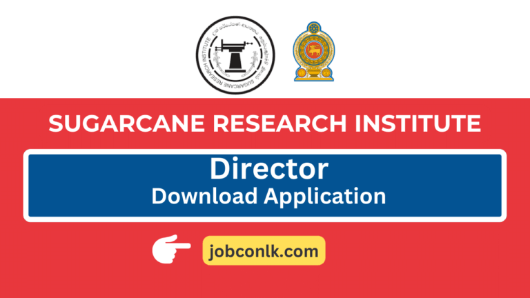 sugarcane-research-institute-jobs