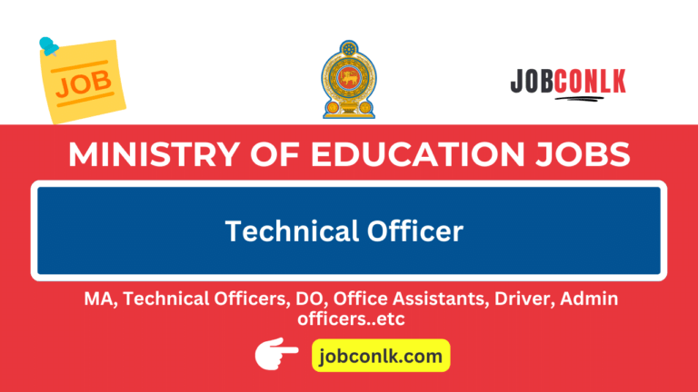 technical-fficer-jobs-at-moe