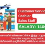 Hypermarket Jobs in Gulf Countries foreign-jobs-in-sri-lanka (4)