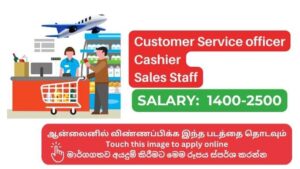 foreign-jobs-in-sri-lanka (4)