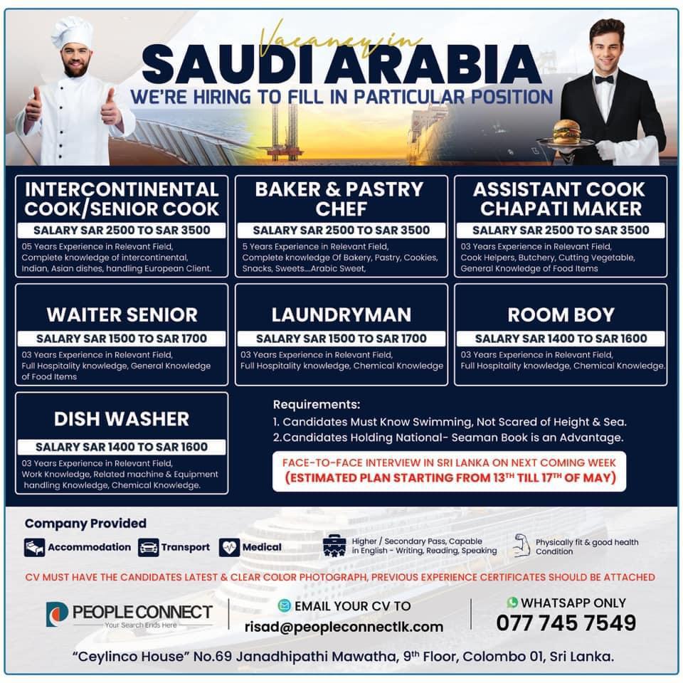 hotel-jobs-in-saudi-arabia