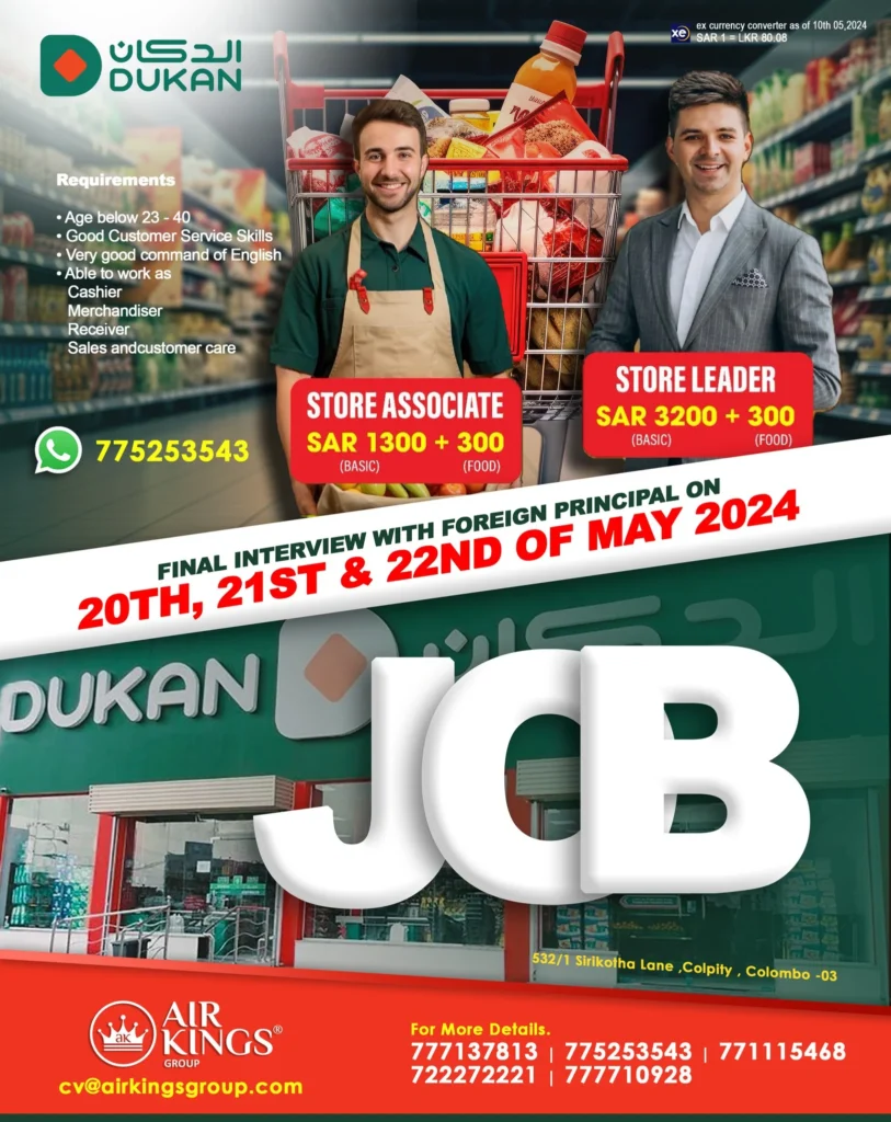 storekeeper-jobs-in-saudi-arabia