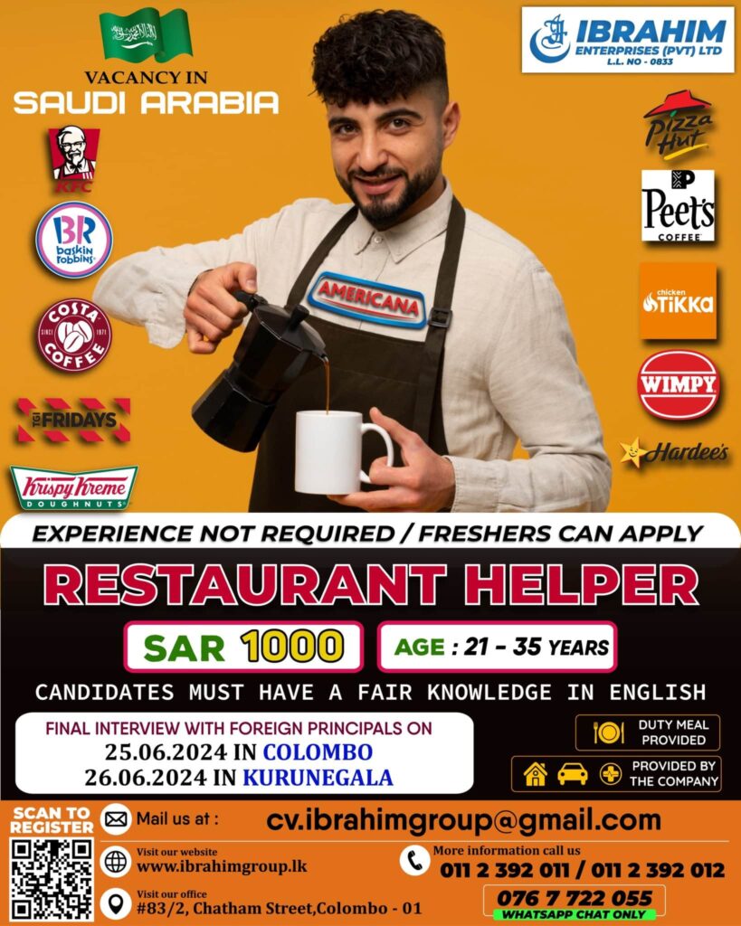 restaurant-helper-jobs-in-saudi-arabia