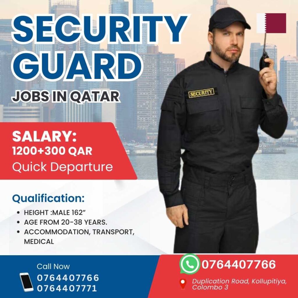 security-guard-jobs-in-qatar 
