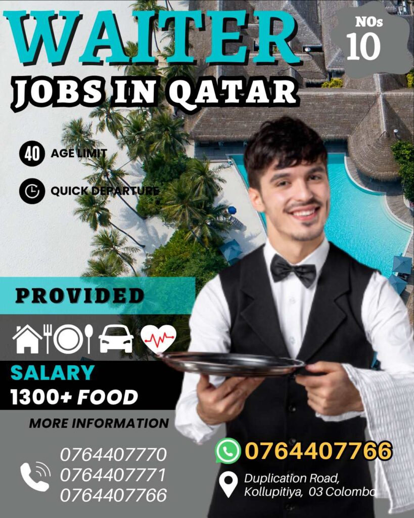 waiter-jobs-in-qatar