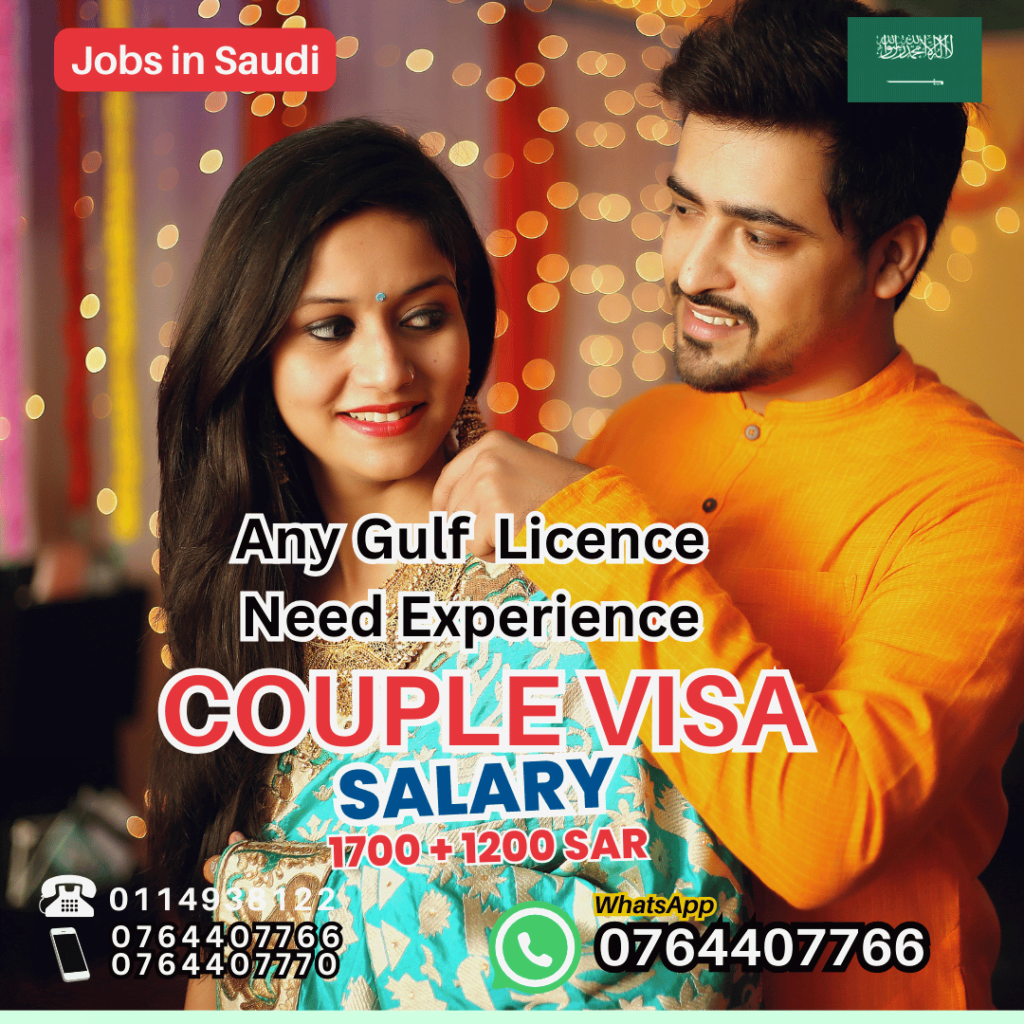 Couple VISA in Saudi Arabia Couple-visa-in-saudi-arabia