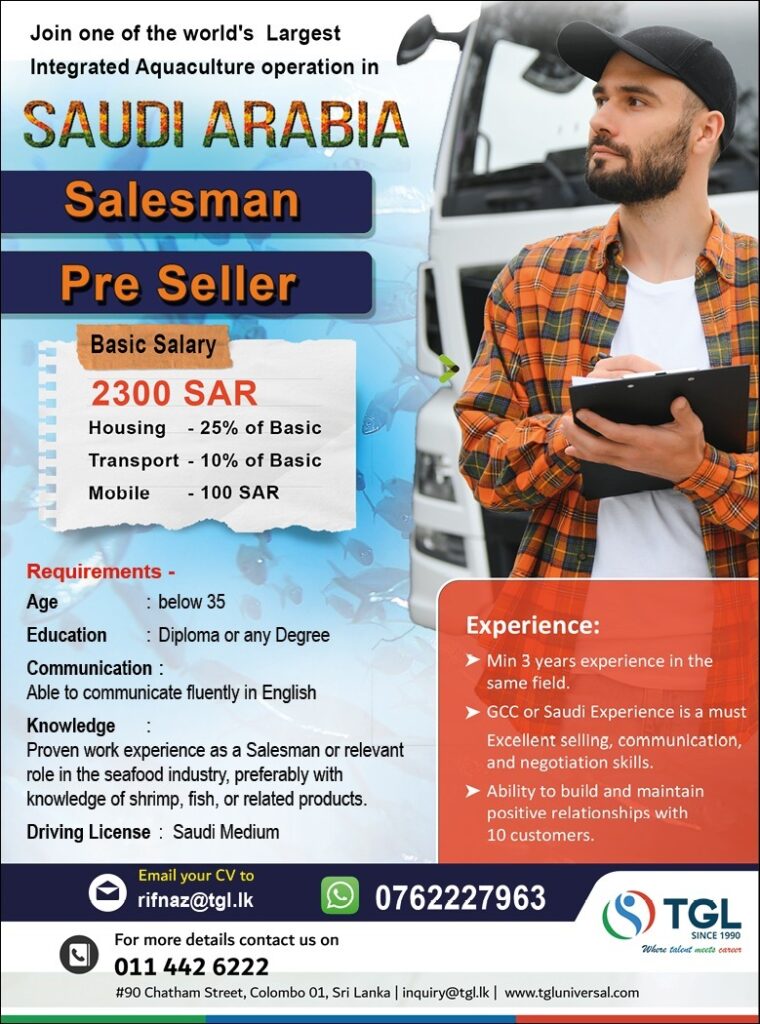 10+ New Salesman Jobs in Saudi Arabia salesman jobs in saudi arabia