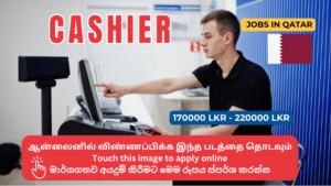 cashier-jobs-in-qatar