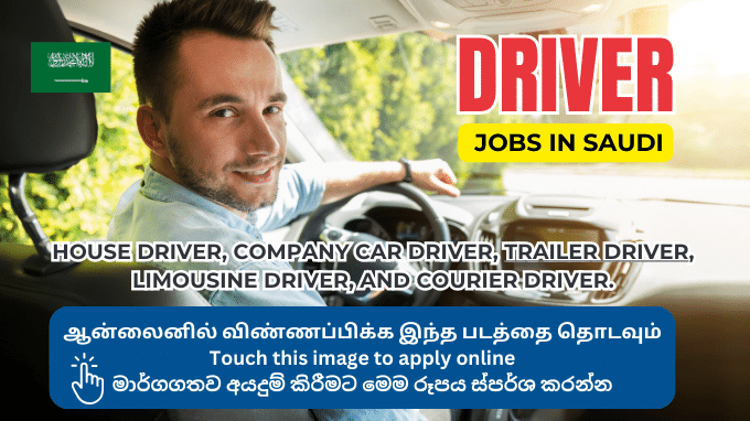 driver-jobs-in-saudi-arabia