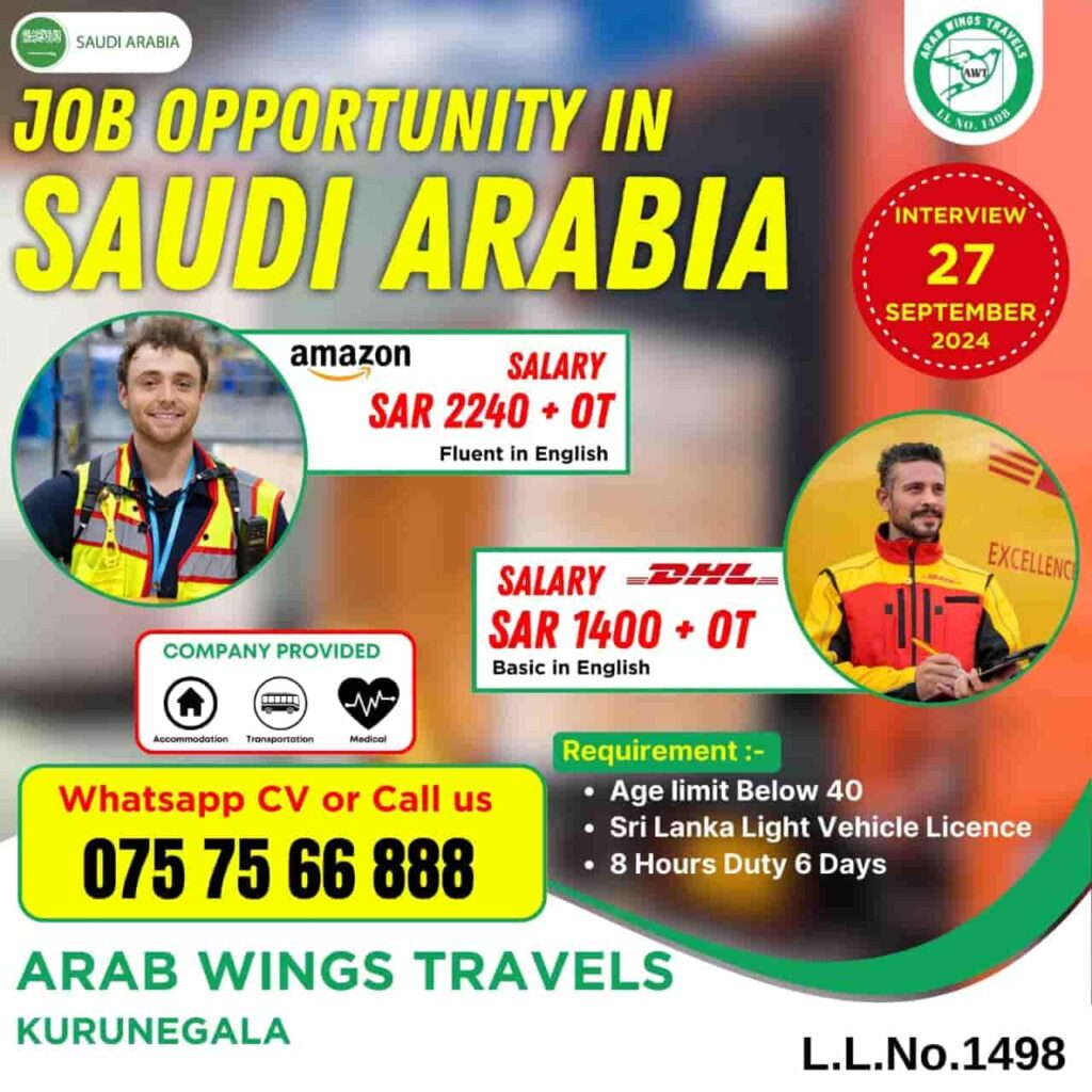 10+ New Delivery Driver Jobs in Saudi Arabia jobs in saudi arabia 2 1