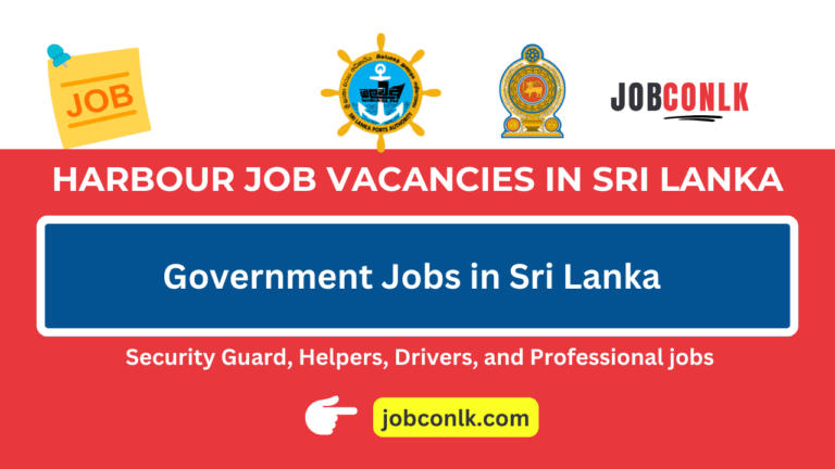 SLPA Vacancies
