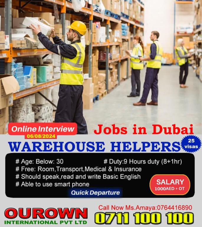 Warehouse Helper Jobs in Dubai jobs in dubai