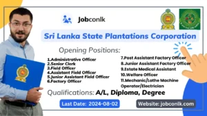 sri-lanka-state-plantations-corporation-vacancies