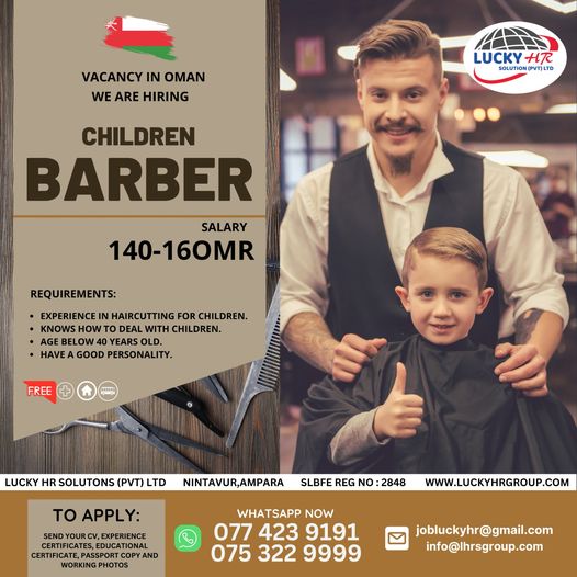 10+ New Barber Jobs in Oman Barber