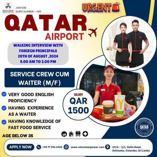 10+ New Service Crew Cum Waiter Jobs in Qatar Waiter qatar