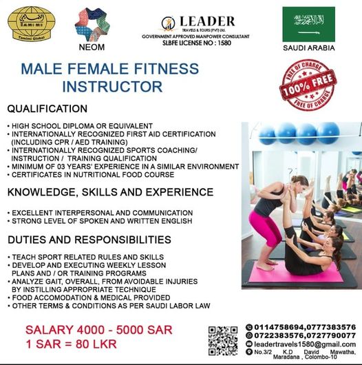 10+ New Fitness Instructor Jobs in Saudi Arabia coacher saudi