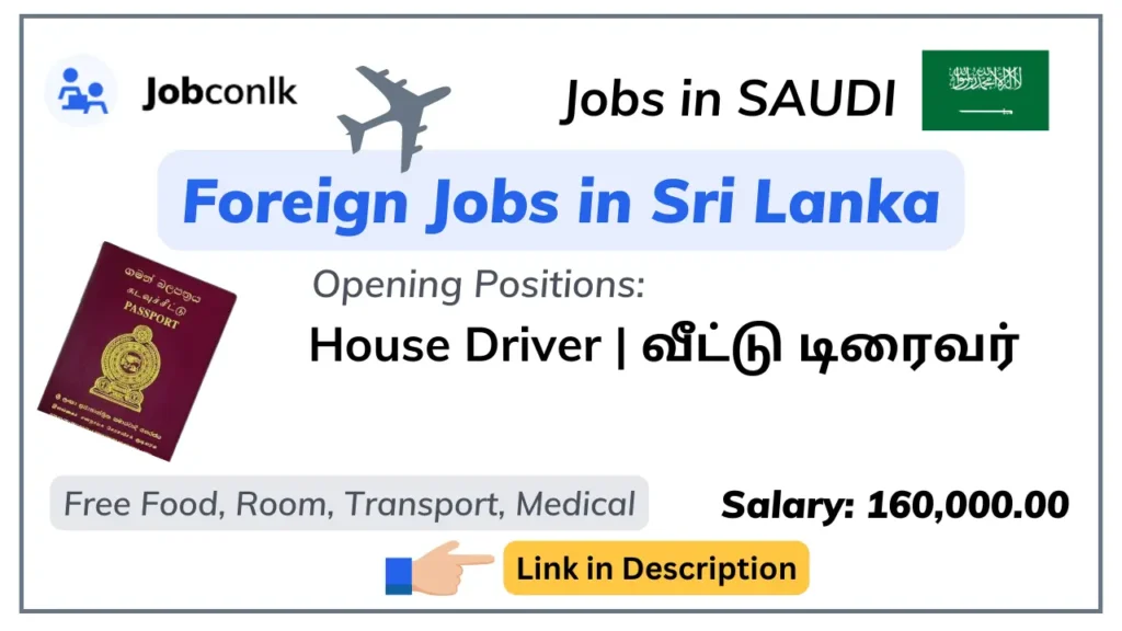 driver-jobs-in-saudi-arabia