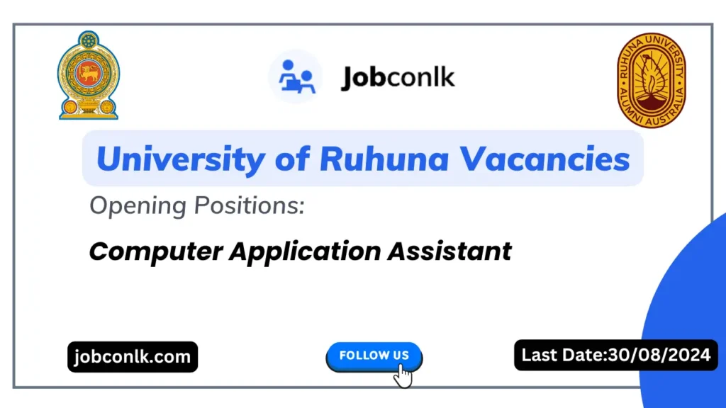 government-job-vacancies-university-of-ruhuna-vacancies