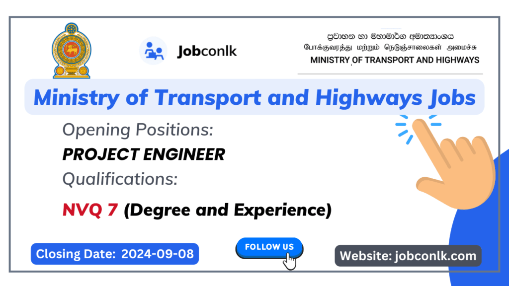 ministry-of-transport-and-highways-vacancies