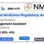 national-medicines-regulatory-authority-jobs