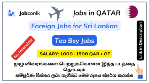 10+ New Tea Boy Jobs in Qatar foreign-job-vacancies-in-sri-lanka (1)