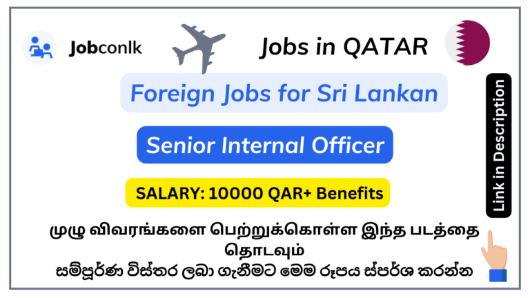 5 New Senior Internal Auditor Officer Jobs in Qatar 2024 foreign-job-vacancies-in-sri-lanka