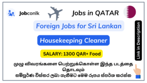 20+ New Housekeeping cleaner jobs in Qatar foreign-job-vacancies-in-sri-lanka