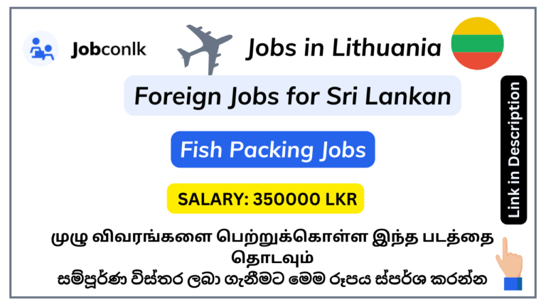 20 New Fish Packing Jobs in Lithuania foreign-job-vacancies-in-sri-lanka
